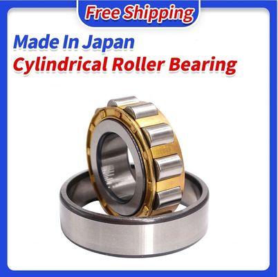 NJ305E NJ305EM NJ305ETN NJ305EF Rodamiento cilíndrico de rodillos con diseño abierto