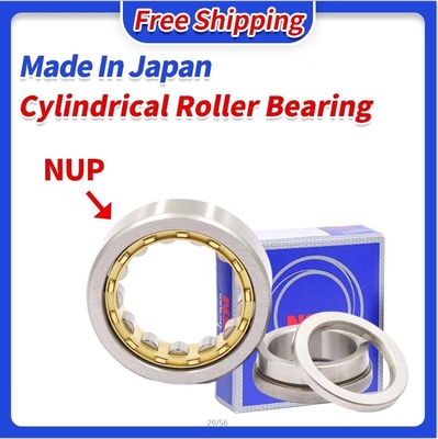 110*150*40mm NNU4922 B SP C3 W33 Rodamientos cilíndricos de doble fila para el sector industrial