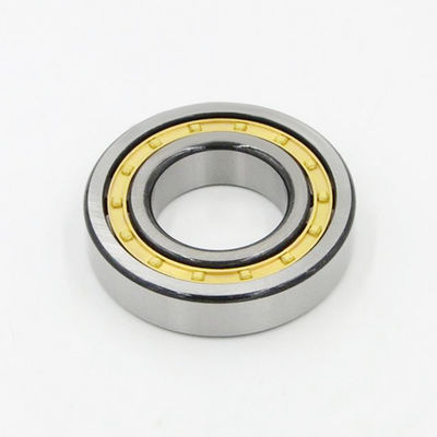 NO1048EM NJ1048EM Rodamientos de rodillos cilíndricos de 240*360*56 mm de fila única Rodamiento original